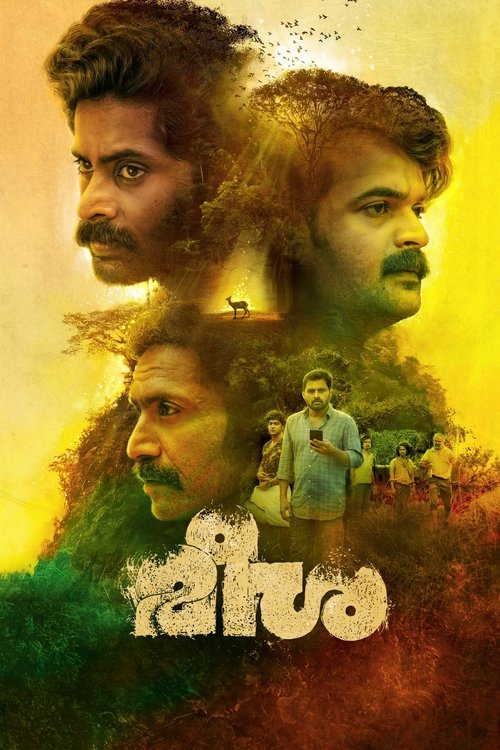 Nonton Meesha 2025 Sub Indo