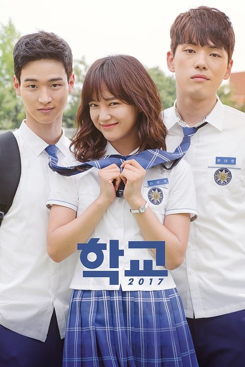 Nonton School 2017 2017 Sub Indo