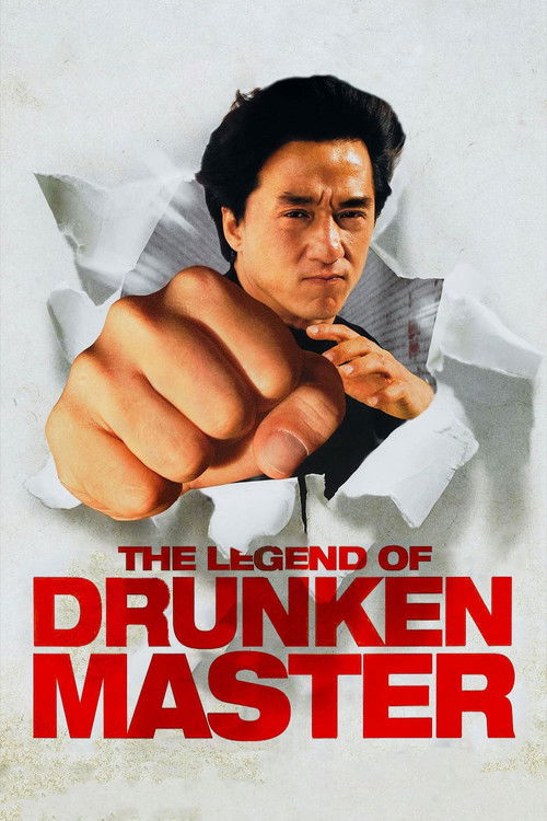 Nonton The Legend of Drunken Master 1994 Sub Indo