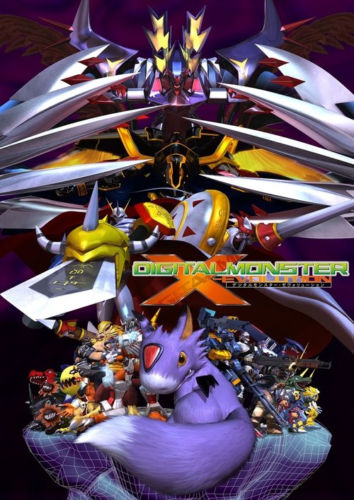 Nonton Digimon X-Evolution 2005 Sub Indo