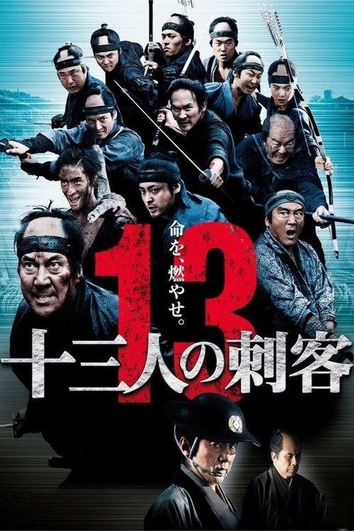 Nonton 13 Assassins 2010 Sub Indo