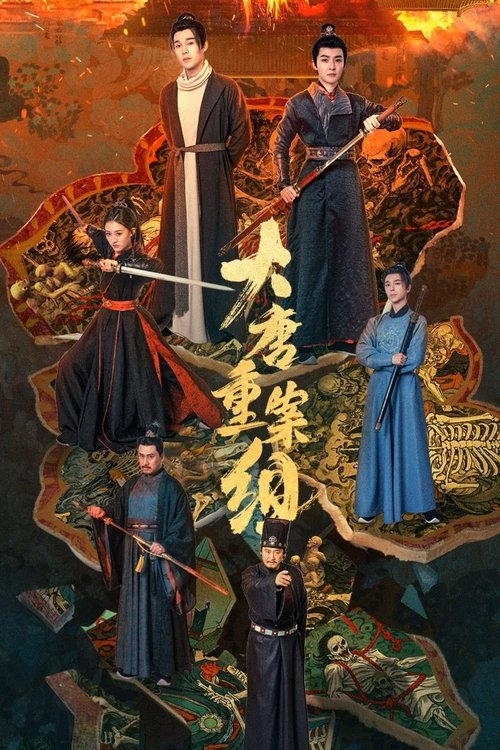 Nonton The Crime Unit of Tang Dynasty 2025 Sub Indo