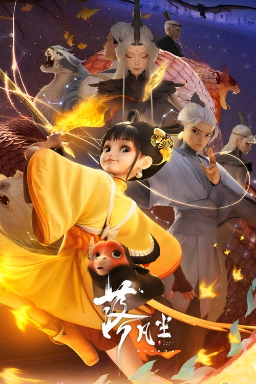 Nonton Into The Mortal World 2024 Sub Indo