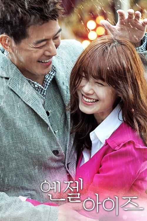 Nonton Angel Eyes 2014 Sub Indo