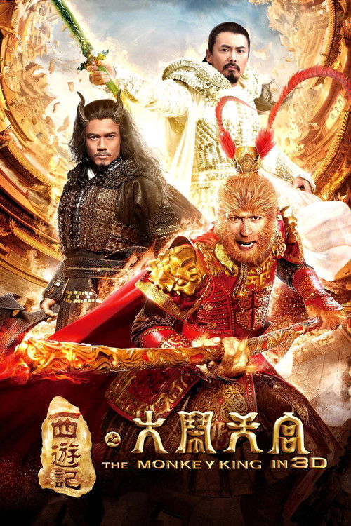 Nonton The Monkey King 2014 Sub Indo