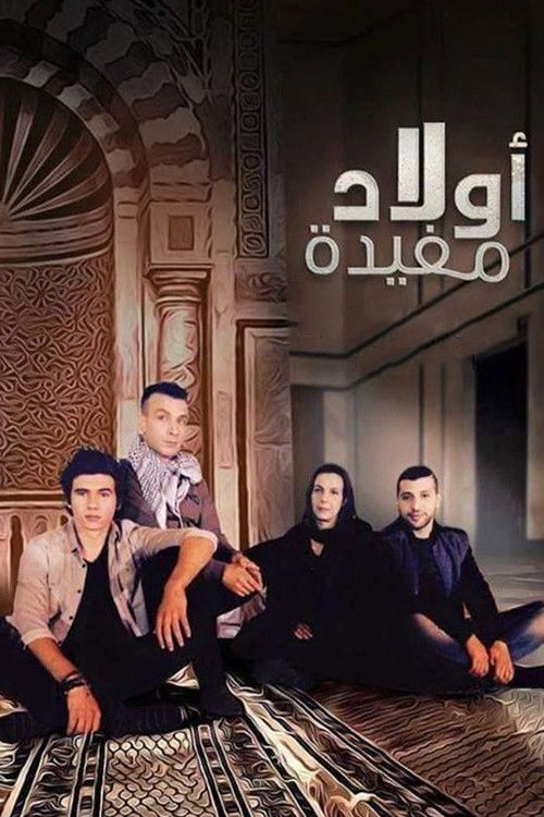 Nonton Sons of Moufida 2015 Sub Indo