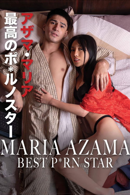 Nonton Maria Azama: Da Best Porn Star 2025 Sub Indo