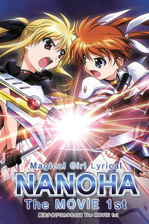 Nonton Magical Girl Lyrical Nanoha: The Movie 1st 2010 Sub Indo
