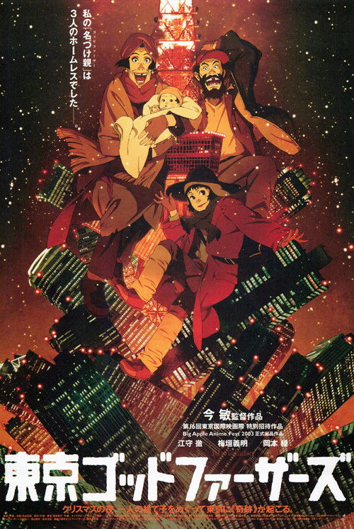 Nonton Tokyo Godfathers 2003 Sub Indo