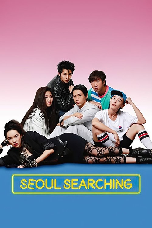 Nonton Seoul Searching 2015 Sub Indo