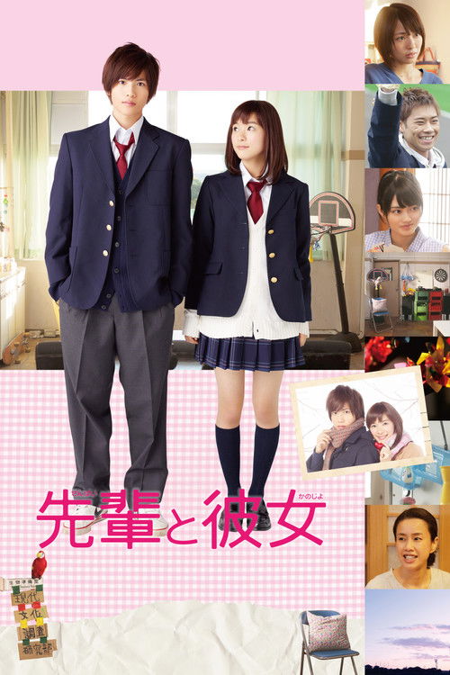 Nonton His Girlfriend 2015 Sub Indo