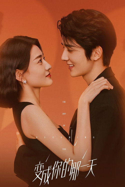 Nonton The Day of Becoming You 2021 Sub Indo