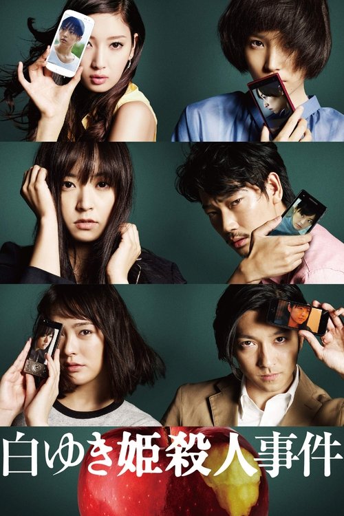 Nonton The Snow White Murder Case 2014 Sub Indo