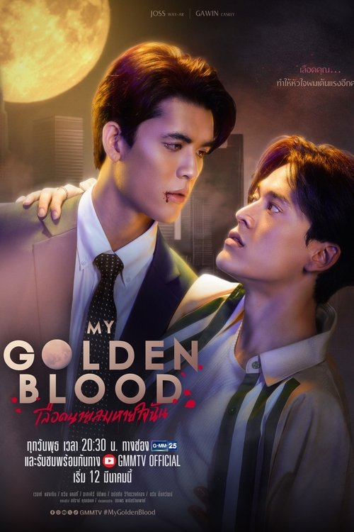 Nonton My Golden Blood 2025 Sub Indo