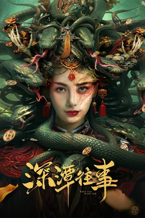 Nonton Snake Beauty 2023 Sub Indo