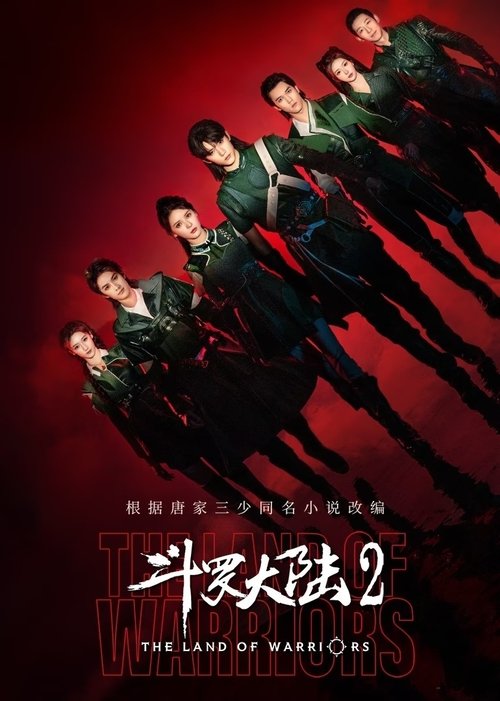 Nonton The Land of Warriors 2024 Sub Indo