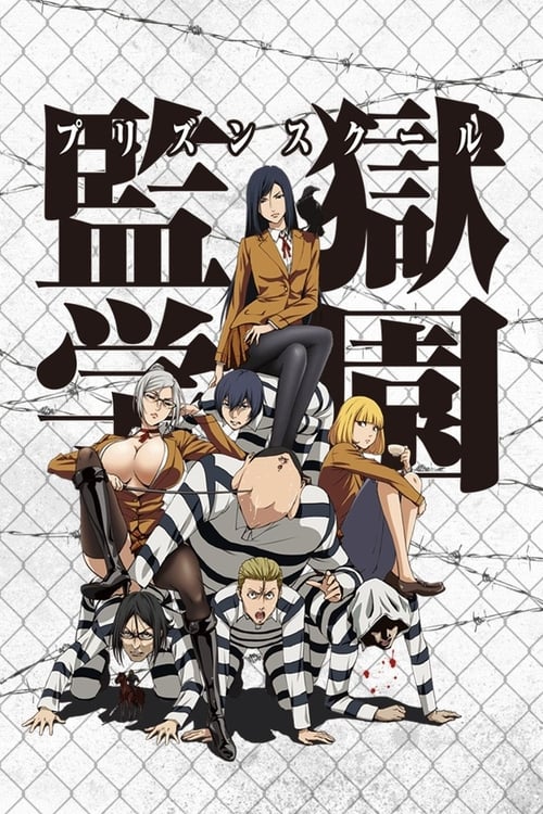 Nonton Prison School 2015 Sub Indo