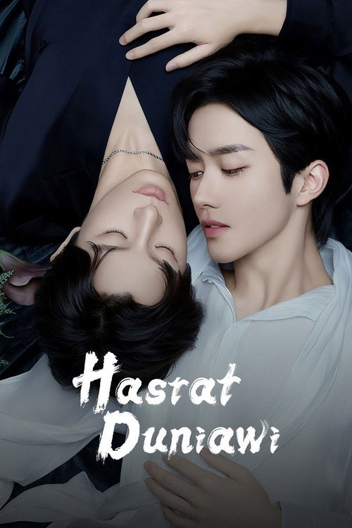 Nonton ABO Desire 2025 Sub Indo