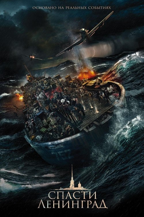 Nonton Saving Leningrad 2019 Sub Indo