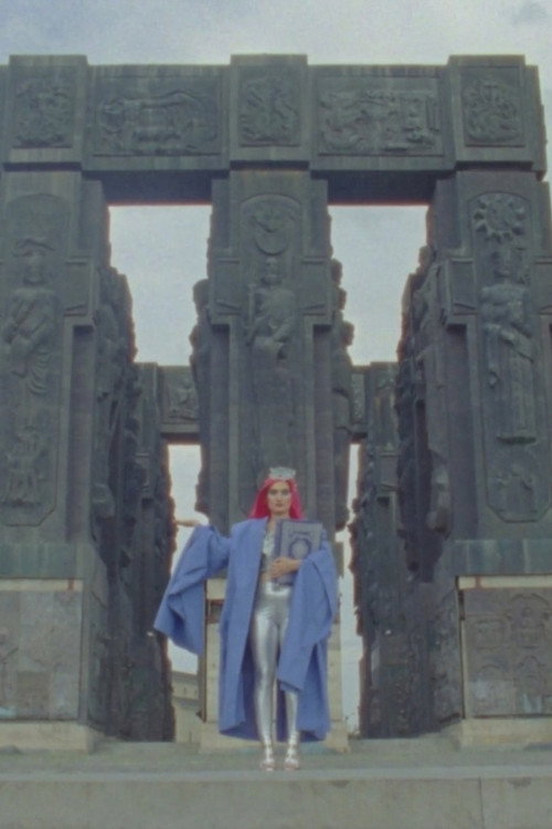 Nonton Commission 2019 Sub Indo