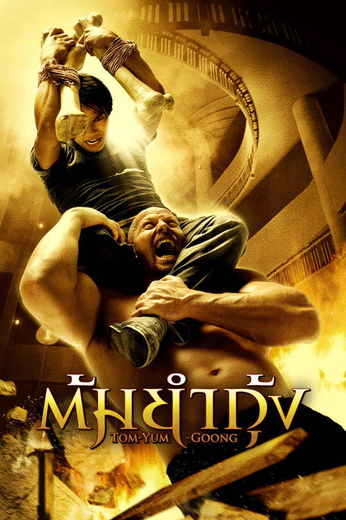 Nonton The Protector 2005 Sub Indo