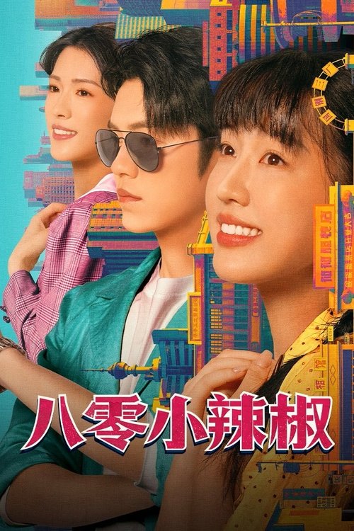 Nonton Spice Up the 80's 2025 Sub Indo