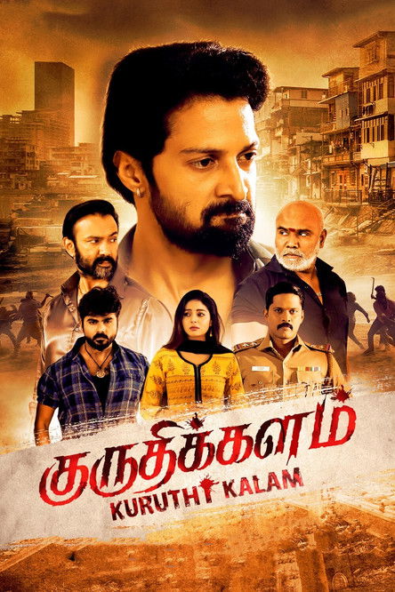 Nonton Kuruthi Kalam 2021 Sub Indo
