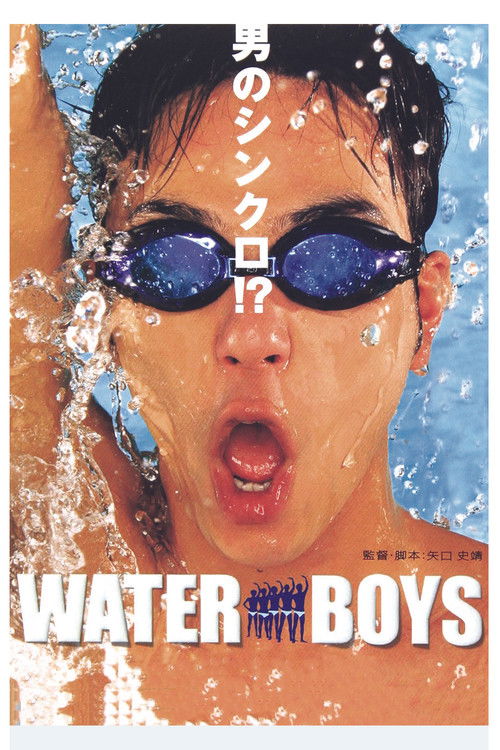 Waterboys