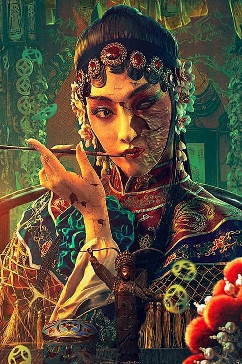 Nonton Folklore Strange Smell of The Strange Troupe 2023 Sub Indo