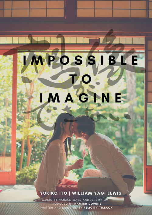 Nonton Impossible to Imagine 2019 Sub Indo