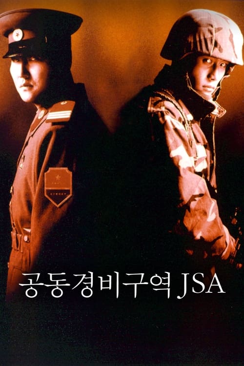 Nonton Joint Security Area 2000 Sub Indo