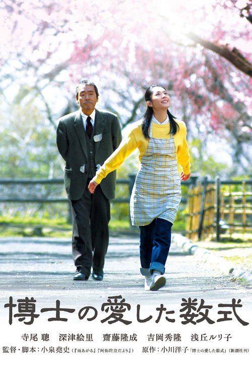 Nonton The Professor and His Beloved Equation 2006 Sub Indo