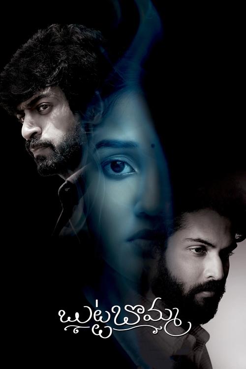 Nonton Butta Bomma 2023 Sub Indo