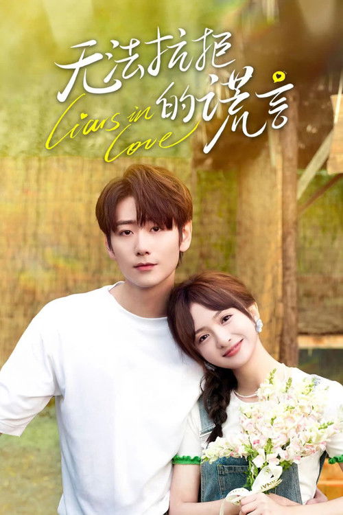 Nonton Liars in Love 2024 Sub Indo