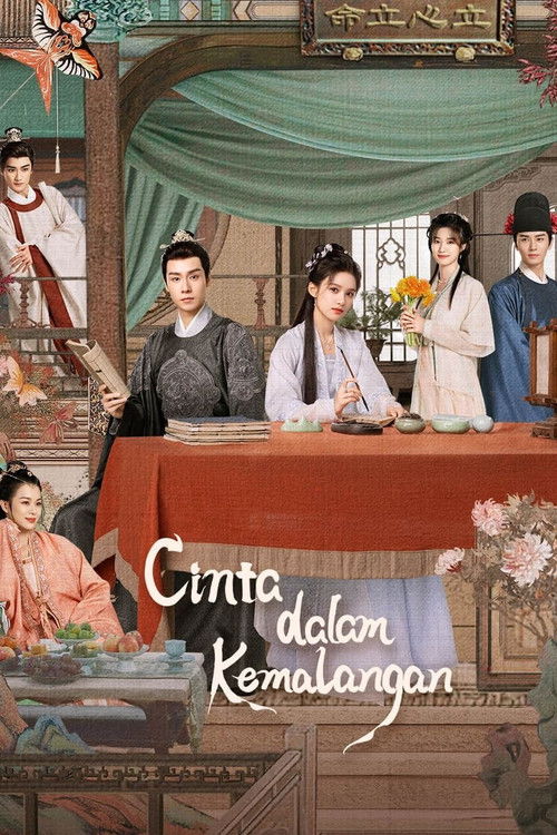 Blossoms in Adversity