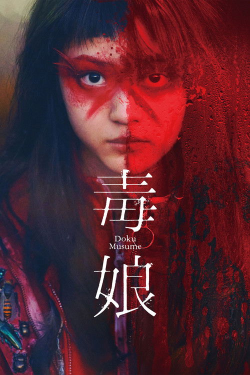 Nonton Toxic Daughter Sub Indo - Layarkaca21 Anime Sub Indo