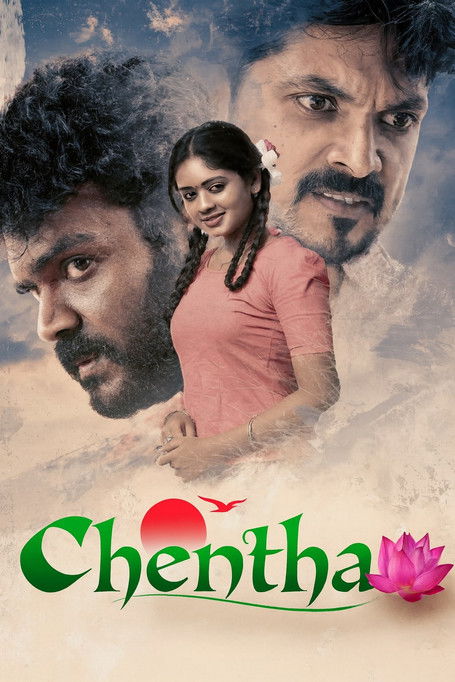 Chentha