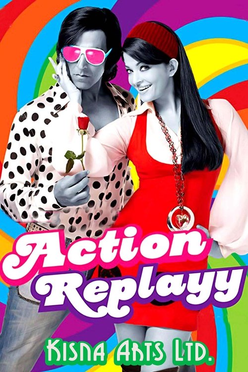 Nonton Action Replayy 2010 Sub Indo