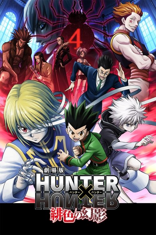 Nonton Hunter x Hunter: Phantom Rouge 2013 Sub Indo