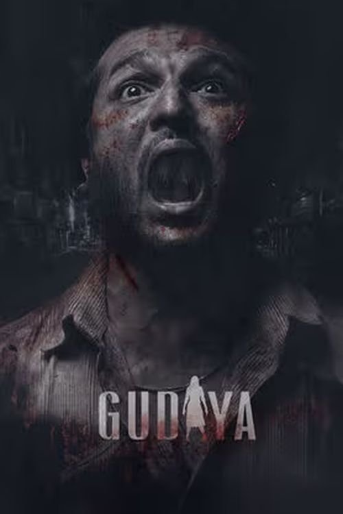 Nonton Gudiya 2023 Sub Indo