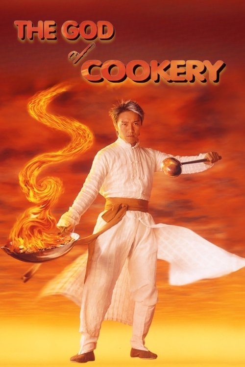 Nonton The God of Cookery 1996 Sub Indo