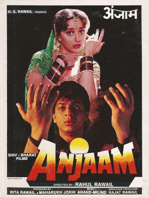 Anjaam
