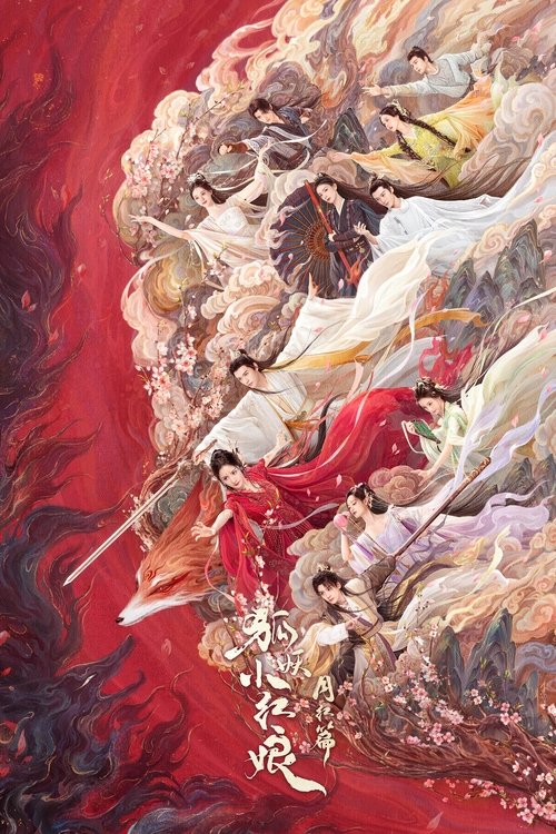 Nonton Fox Spirit Matchmaker: Red-Moon Pact 2024 Sub Indo