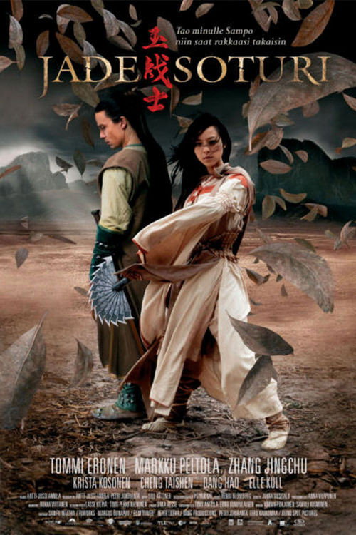 Nonton Jade Warrior 2006 Sub Indo
