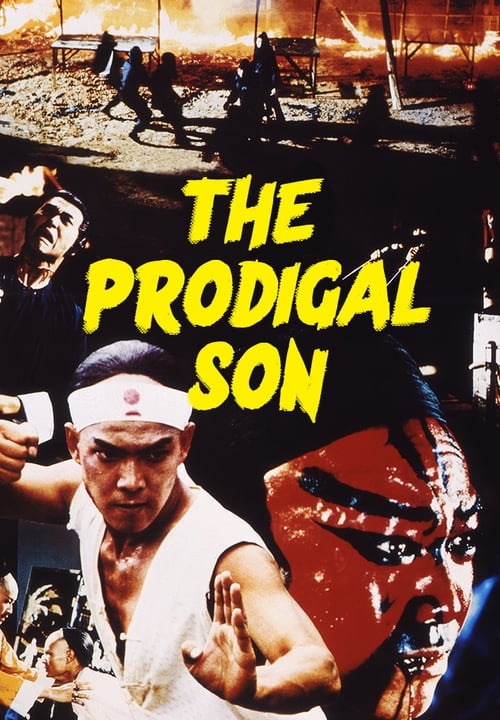 Nonton The Prodigal Son 1981 Sub Indo
