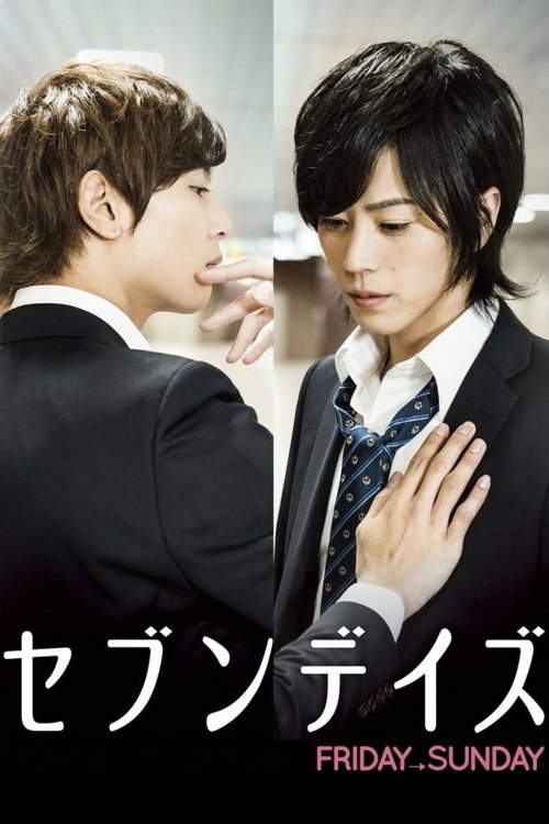 Nonton Seven Days: Friday - Sunday 2015 Sub Indo