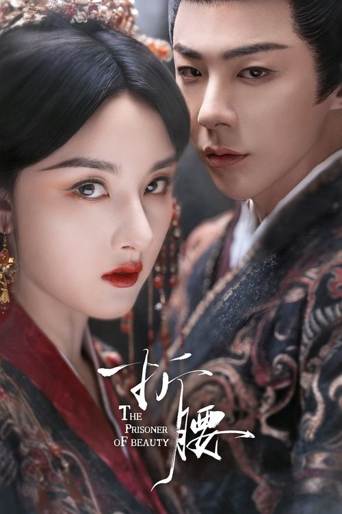 Nonton The Prisoner of Beauty 2025 Sub Indo