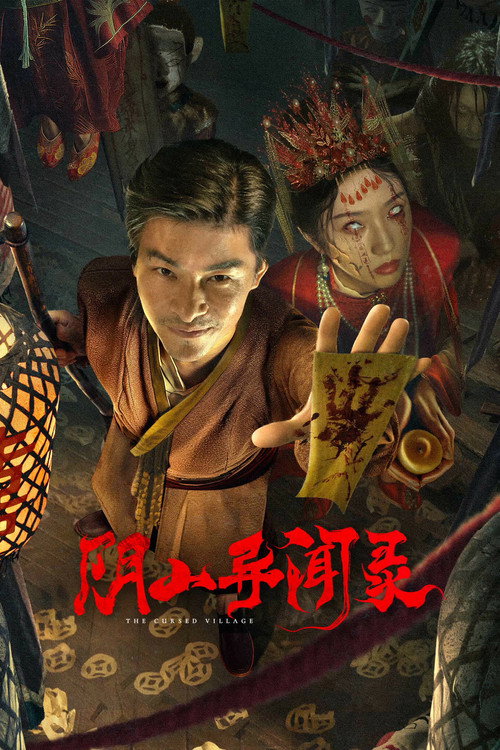 Nonton The Cursed Village 2025 Sub Indo