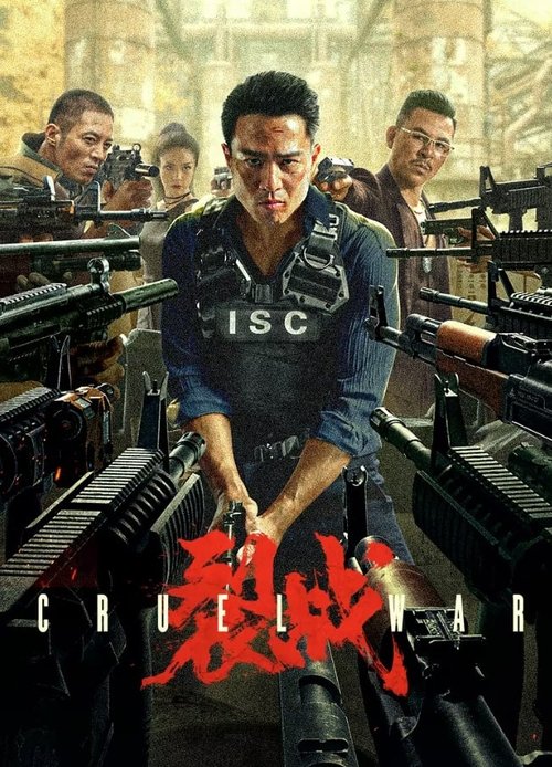 Nonton Cruel War 2024 Sub Indo