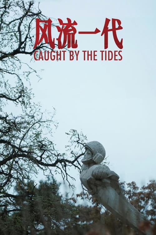 Nonton Caught by the Tides 2025 Sub Indo
